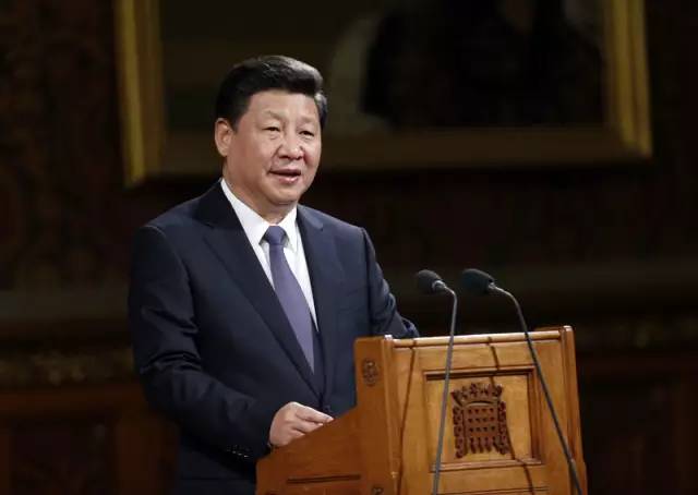 習(xí)近平強調(diào)“十三五”規(guī)劃尊重經(jīng)濟(jì)規(guī)律走出中等收入陷阱