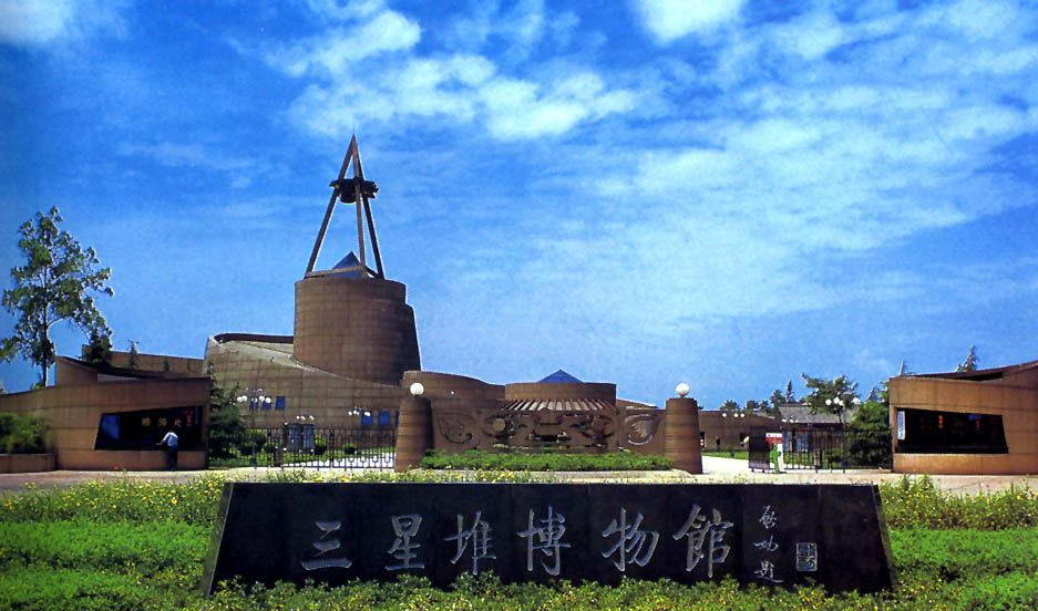 成都市啟動編制3個旅游發(fā)展"十三五"規(guī)劃 建設(shè)世界旅游目的地