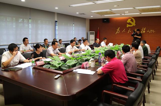 倪強市長調(diào)研?？诼糜萎a(chǎn)業(yè) 診脈“十三五”規(guī)劃