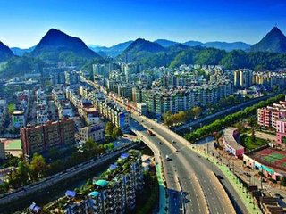貴陽市花溪區(qū)、經(jīng)開區(qū)一體化建設(shè)大數(shù)據(jù)產(chǎn)業(yè)發(fā)展引領(lǐng)區(qū)