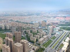 濱州陽信縣征集2020年縣政府工作報告、民生實事、“十四五”規(guī)劃意見和建議