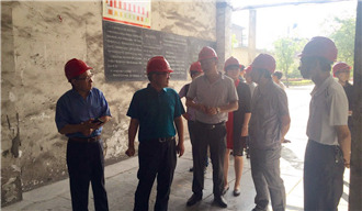 我院課題組赴冷水江市開展《婁底資源型城市轉(zhuǎn)型升級，深化供給側(cè)結(jié)構(gòu)性改革