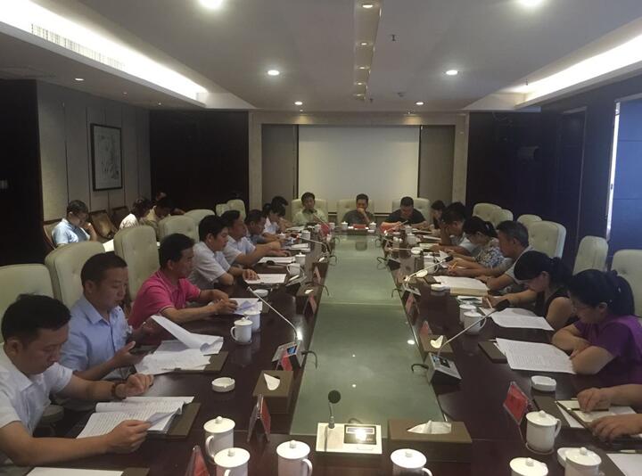 “湘軍故里，鋼鐵新城”我院助力婁底市開啟創(chuàng)新發(fā)展新篇章