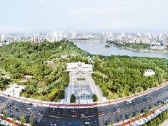 堅持以高質(zhì)量為核心 科學(xué)謀劃“十四五”發(fā)展