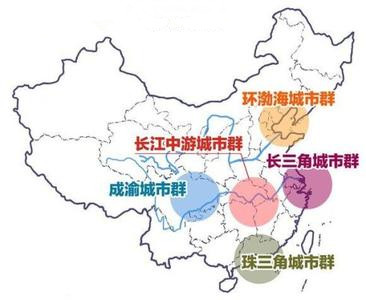 肖金成：中國區(qū)域發(fā)展新目標(biāo)、新戰(zhàn)略、新舉措