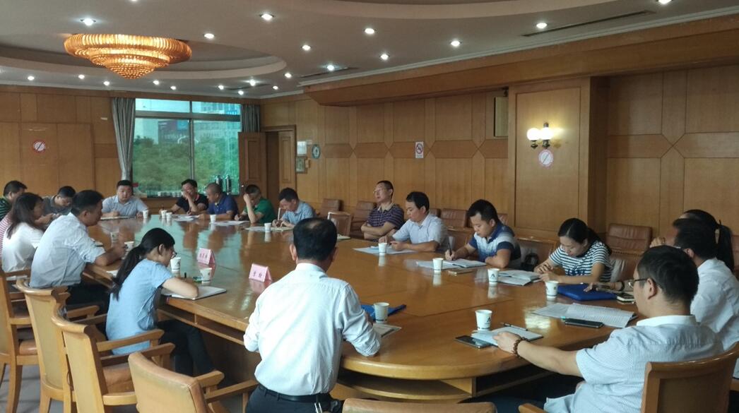 《岳陽(yáng)市現(xiàn)代服務(wù)業(yè)六年發(fā)展規(guī)劃（2017-2022年）》動(dòng)員會(huì)議召開(kāi)