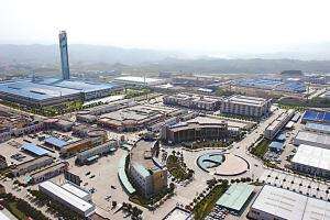 重慶經濟技術開發(fā)區(qū)加快建成多功能、綜合性產城融合示范區(qū)