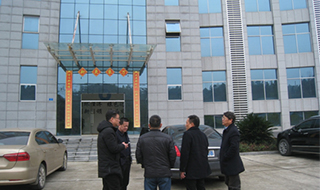 創(chuàng)建國家科技創(chuàng)新平臺，懷化市洪江區(qū)工業(yè)集中區(qū)已具特色優(yōu)勢