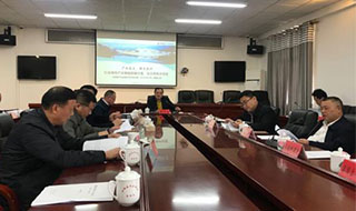 落實2019年汝城縣經(jīng)濟(jì)工作會議精神，汝城縣產(chǎn)業(yè)發(fā)展三年行動方案獲好評