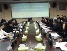 肩負使命爭創(chuàng)國家高新區(qū)，合川著力打造“信息安全谷”