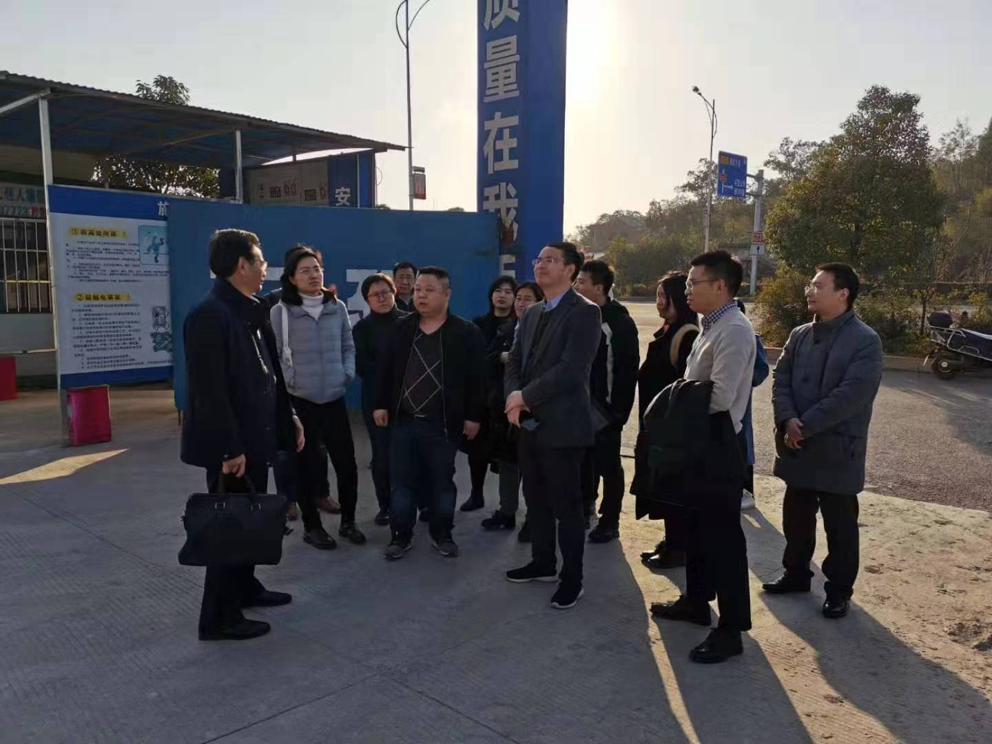 婁底市“十四五”規(guī)劃全面啟動，我院入圍現(xiàn)代服務(wù)業(yè)發(fā)展課題研究