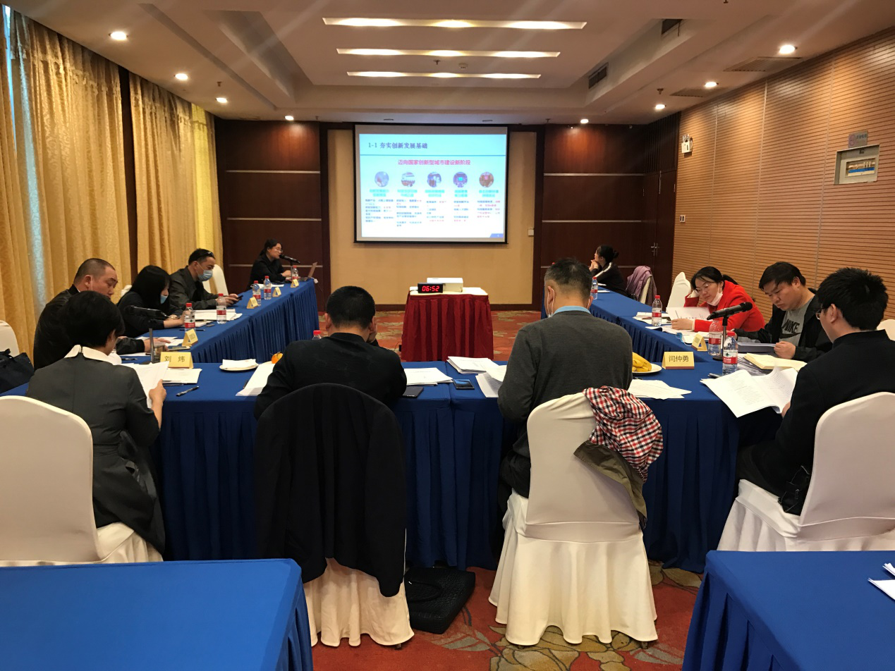 以建設(shè)國(guó)家創(chuàng)新型城市為抓手，株洲市謀劃“十四五”科技賦能創(chuàng)新典范