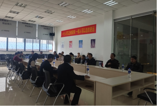 春江水暖鴨先知，桃江縣謀劃“十四五”