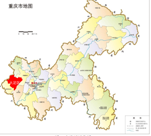 提升產(chǎn)業(yè)發(fā)展能級，大足高新區(qū)按下特色品牌發(fā)展“快進鍵”