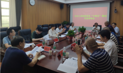 布局“十四五”，奮楫新時代 ——《懷化市工業(yè)和信息化“十四五”發(fā)展規(guī)劃