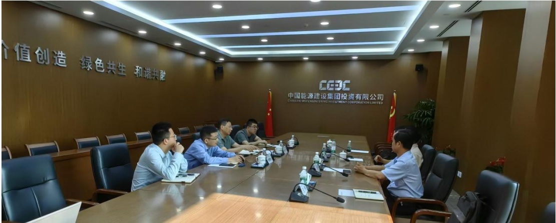 我院攜手中國能源建設(shè)集團(tuán)投資有限公司， 達(dá)成“專業(yè)智庫+重量項(xiàng)目”地方服