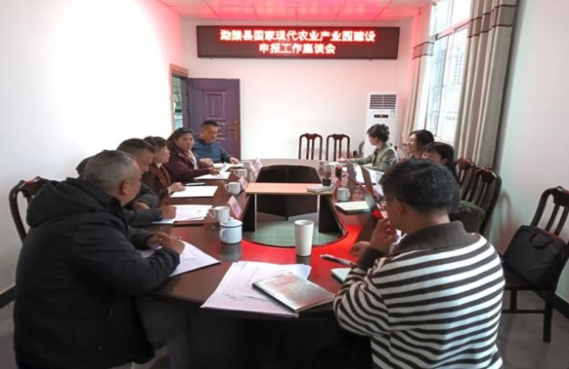 我院團隊走入“中國天然橡膠第一縣”，與勐臘共赴國家現(xiàn)代農(nóng)業(yè)產(chǎn)業(yè)園建設之路